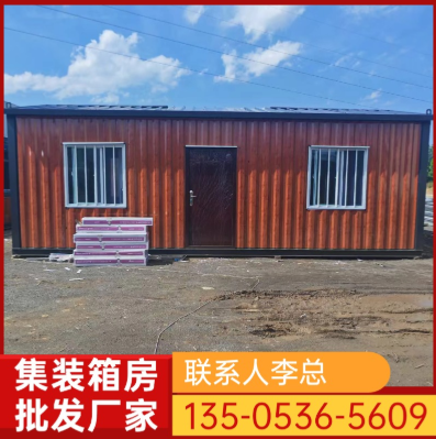 潍坊市奎文区集成房屋集装箱房