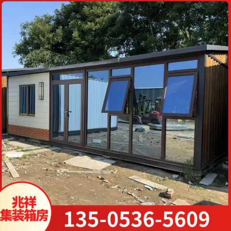潍坊市奎文区集装箱活动房集成房屋