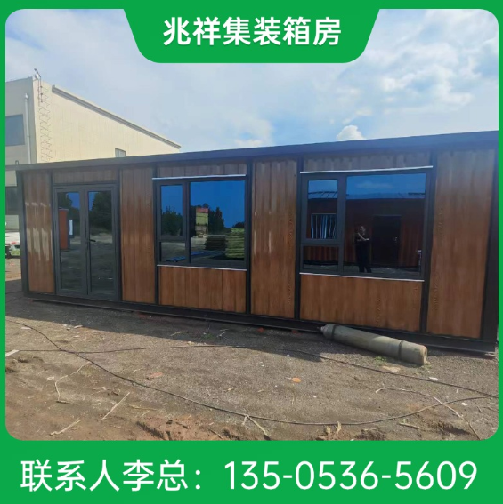 潍坊市奎文区板房集成房屋