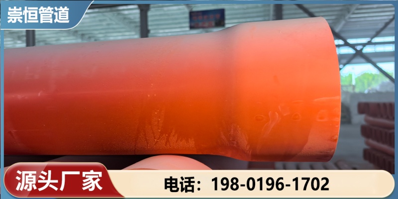 海南省cpvc管批发