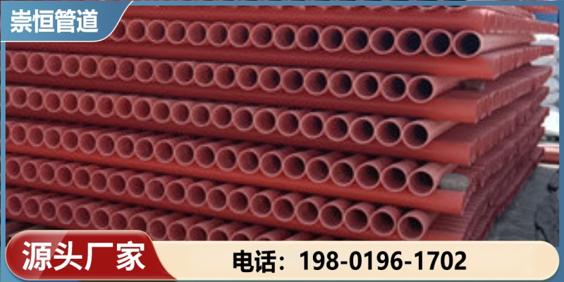 海南省pvc管批发