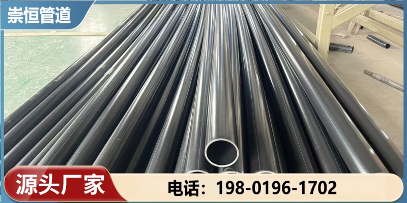 海南省pe管批发