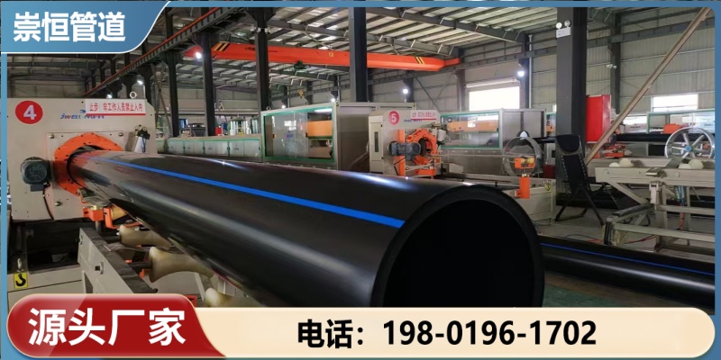 海南省hdpe管批发