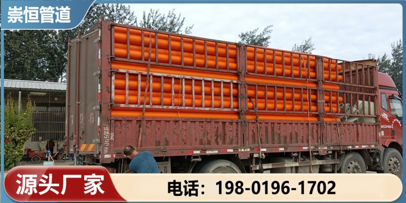 海南省mpp顶管批发