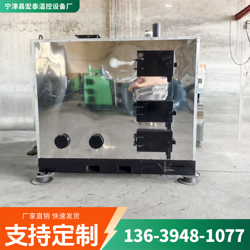 滨州市养殖锅炉鸭棚加温锅炉