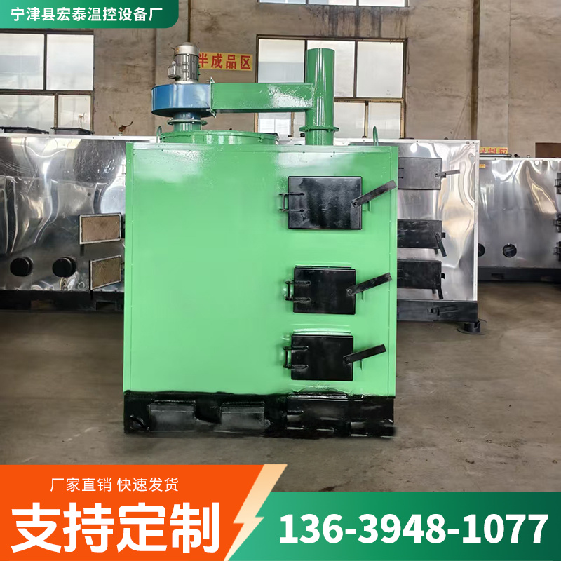 滨州市鸭棚加温锅炉鸡舍升温锅炉