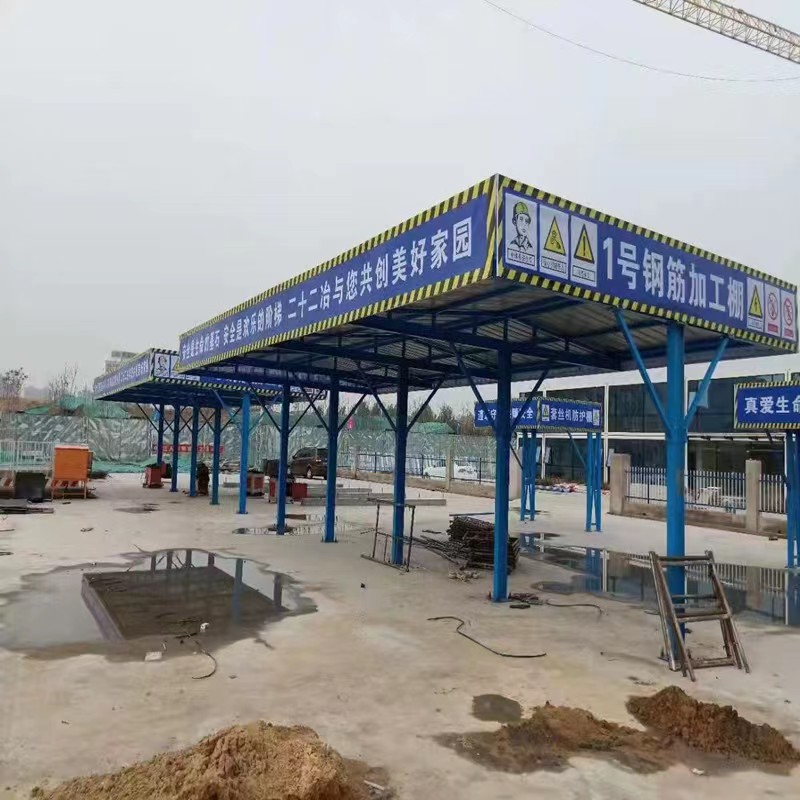 鑫博汇建材案例图片