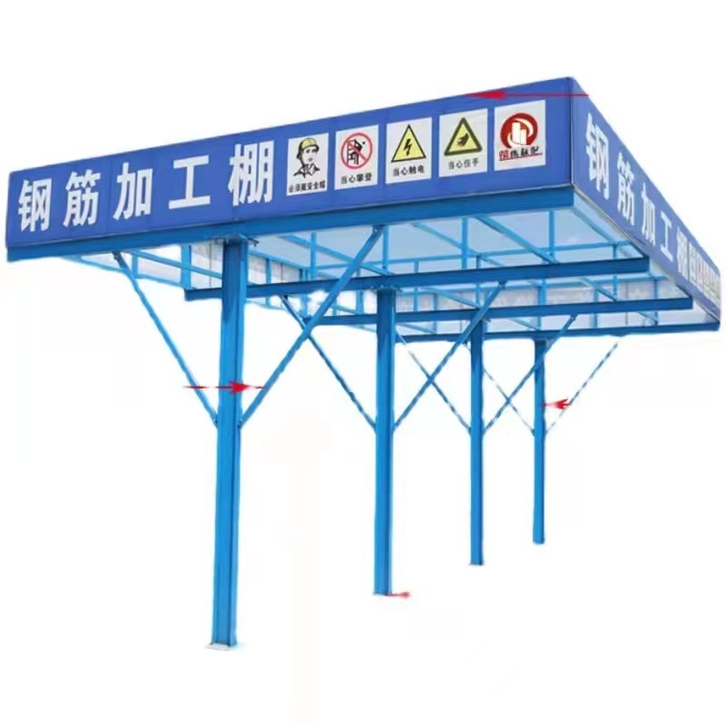 鑫博汇建材案例图片
