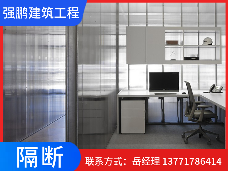 苏州市阳光房定制隔断