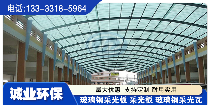 诚业环保案例图片