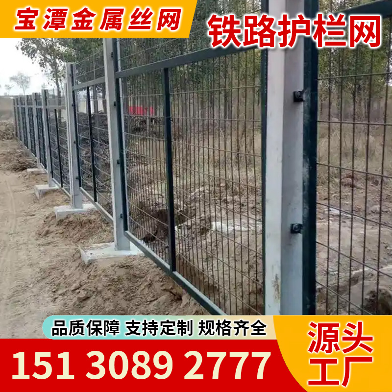 宝潭金属丝网案例图片