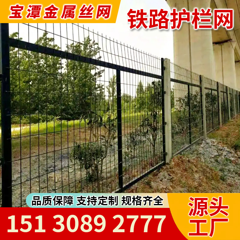 宝潭金属丝网案例图片