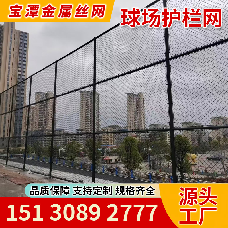 滨州市框架护栏