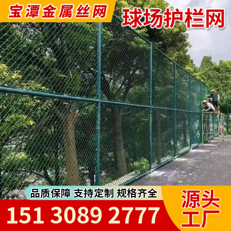 滨州市框架隔离栅