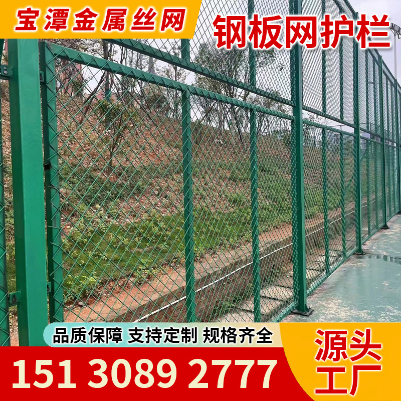 滨州市桥梁防抛网