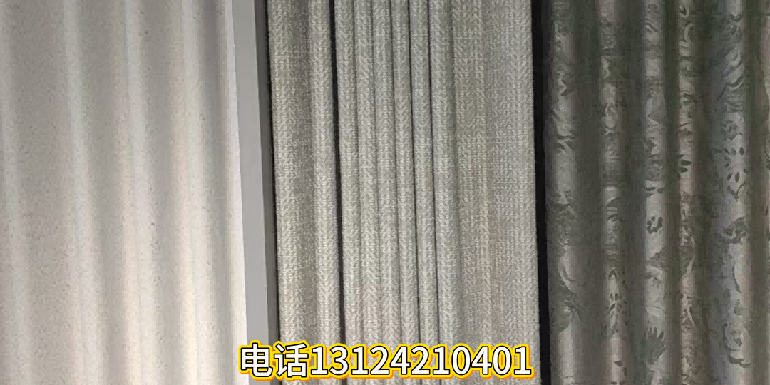 西丰县电动香格里拉帘隔断帘 - 排名