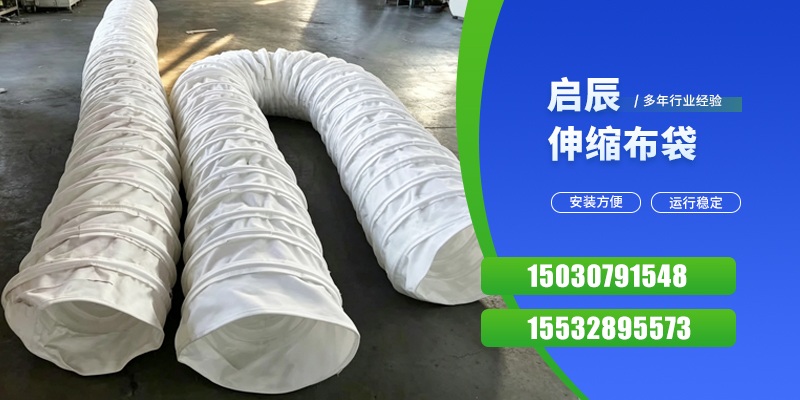 武威市褶皱除尘布袋单机除尘器