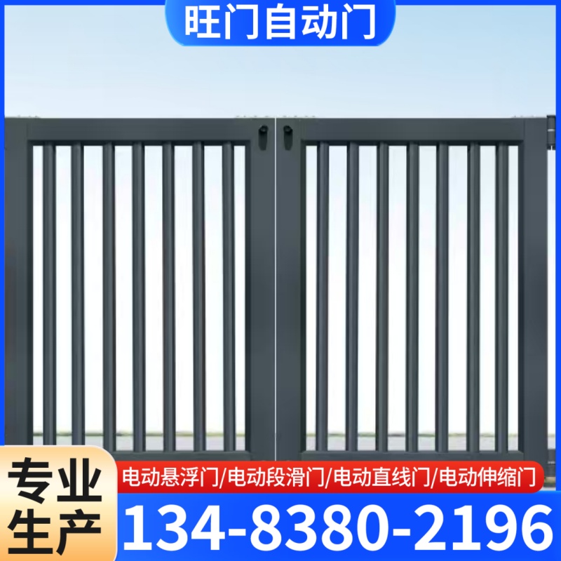 旺门自动门案例图片