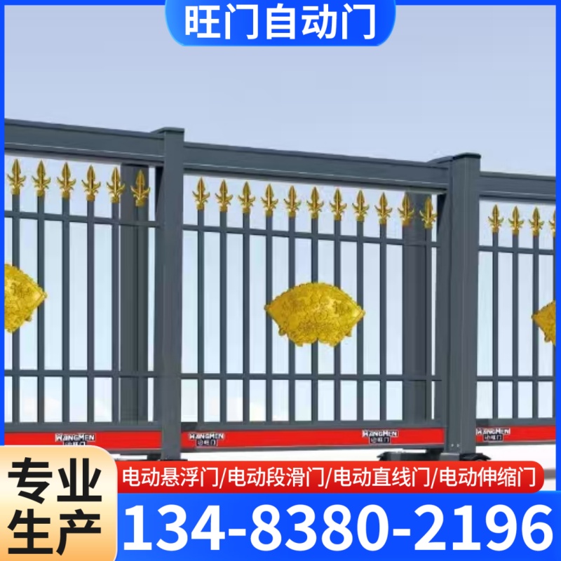 旺门自动门案例图片