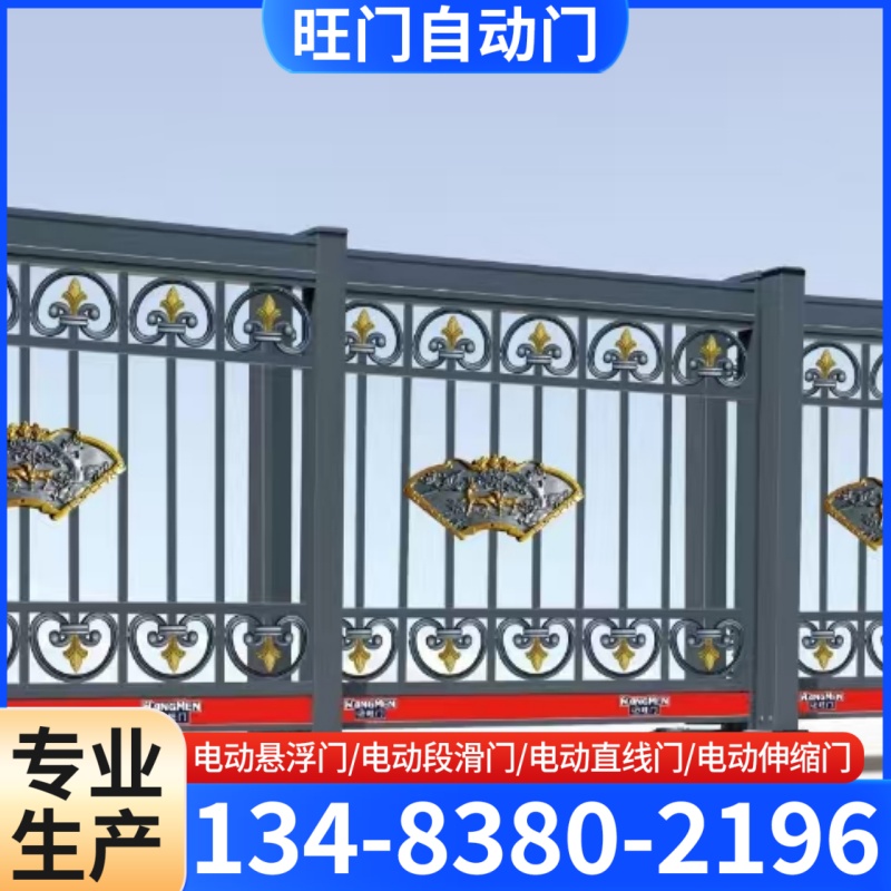 滨州市电动段滑门电动直线门