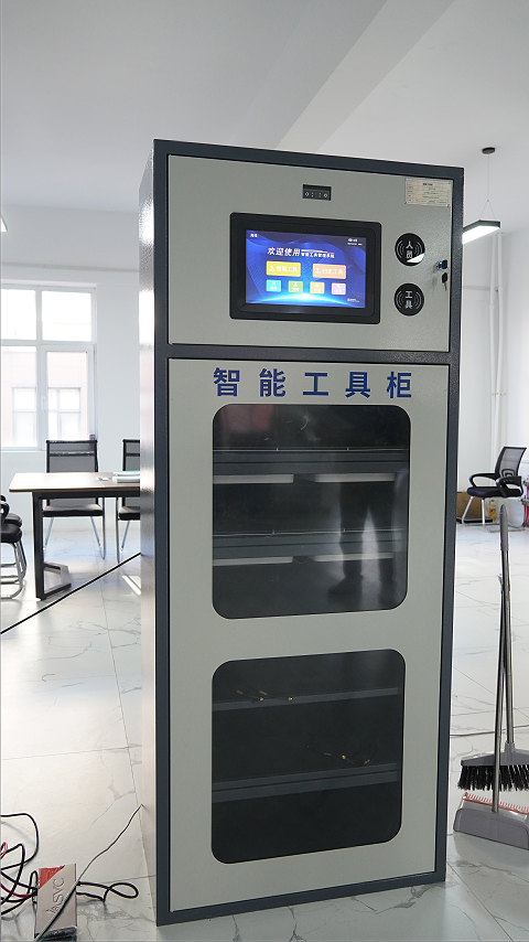 欧通宝智能工具柜案例图片