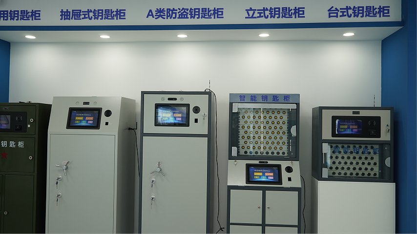 法库县智能工具柜智能工具柜 - 价格