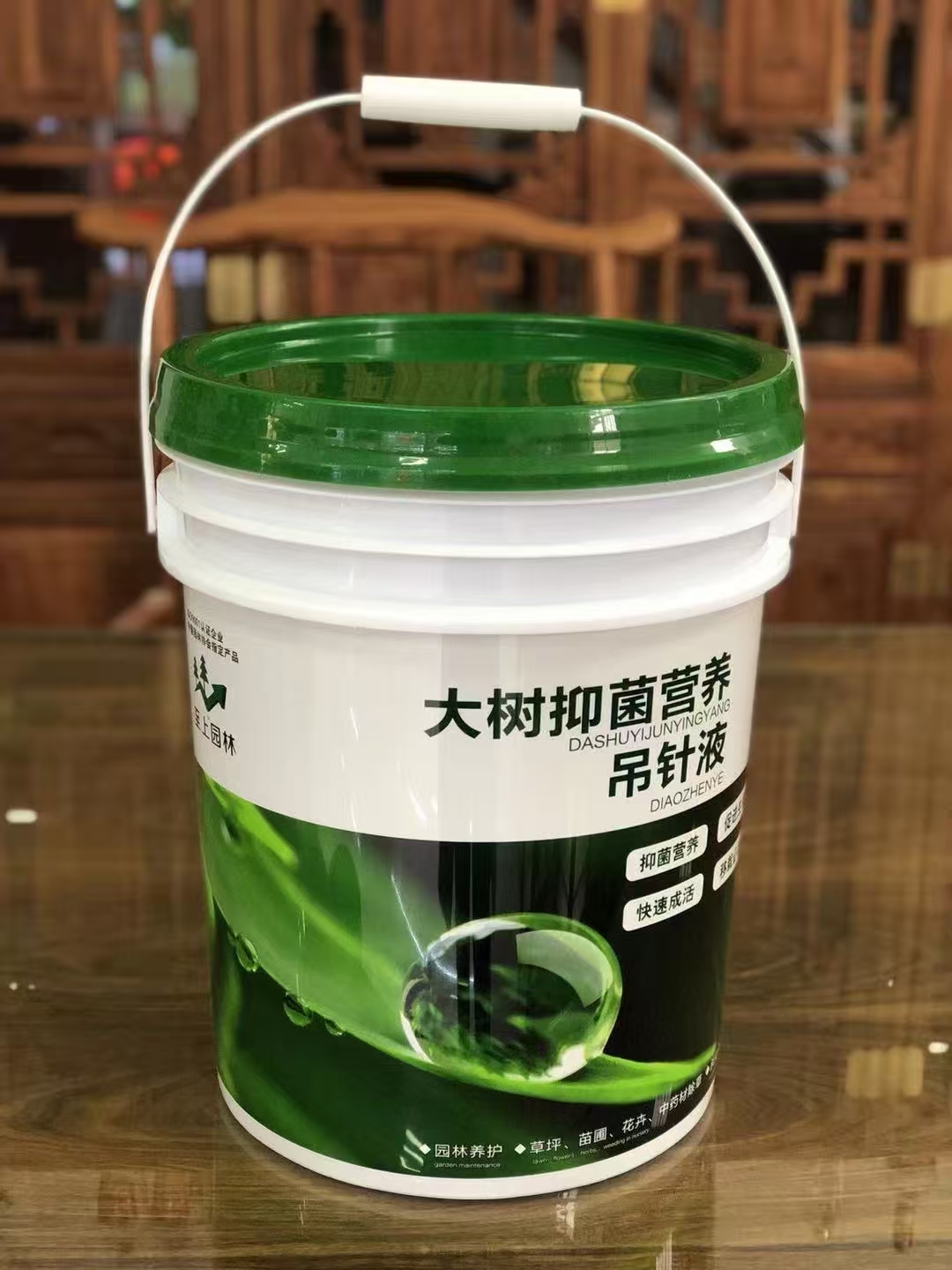 禾坪园林案例图片