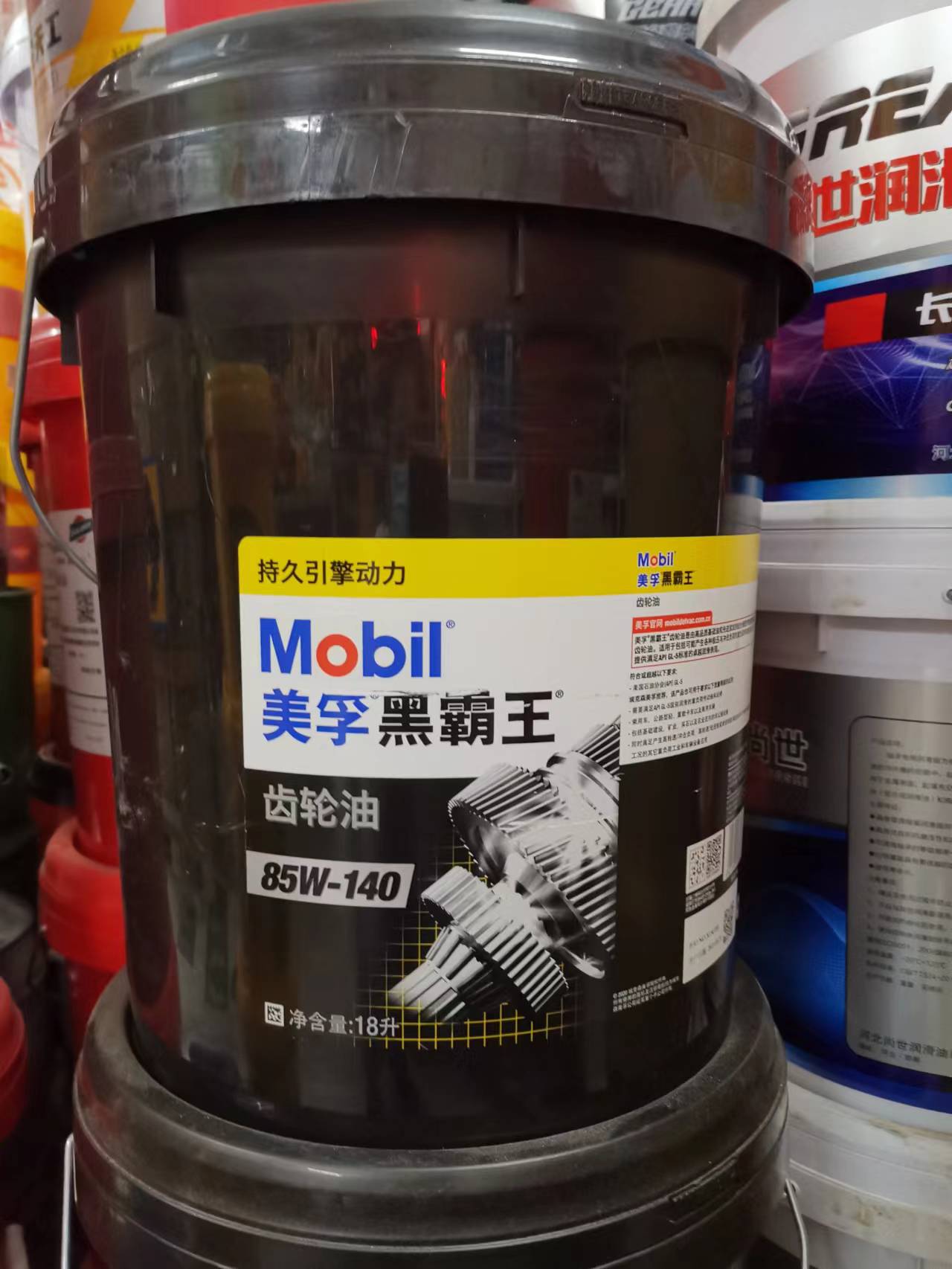 金竹化工案例图片
