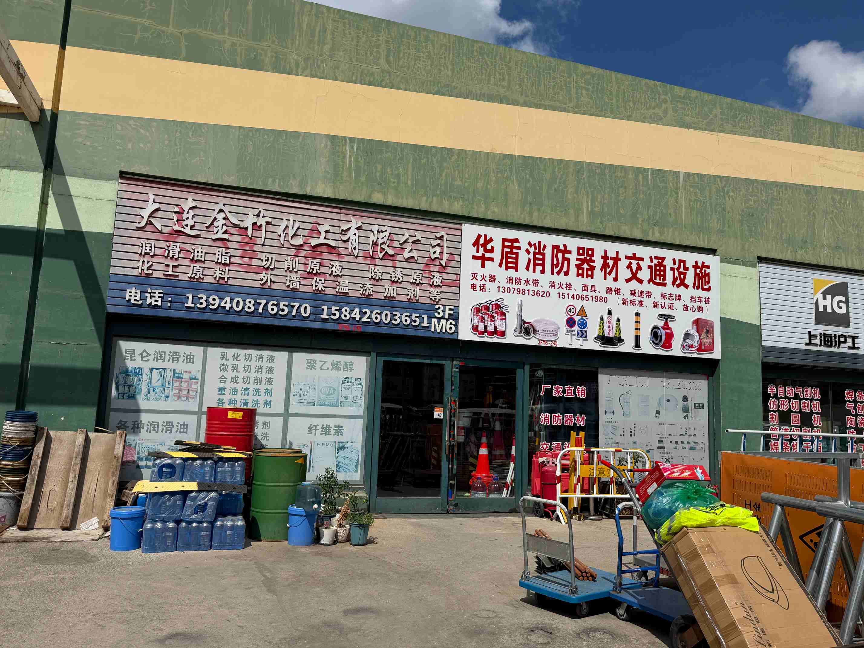 葫芦岛市密封胶除垢剂
