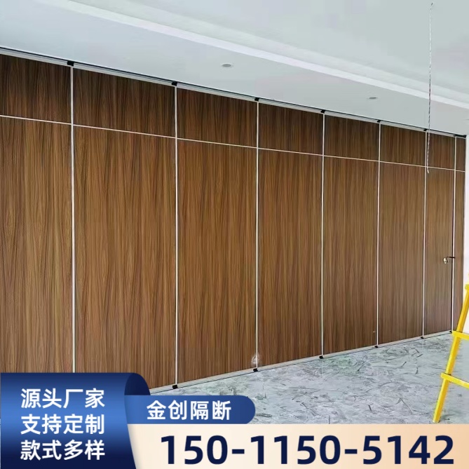 北京酒店活动隔断移动隔断