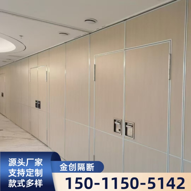 北京玻璃隔断酒店活动隔断