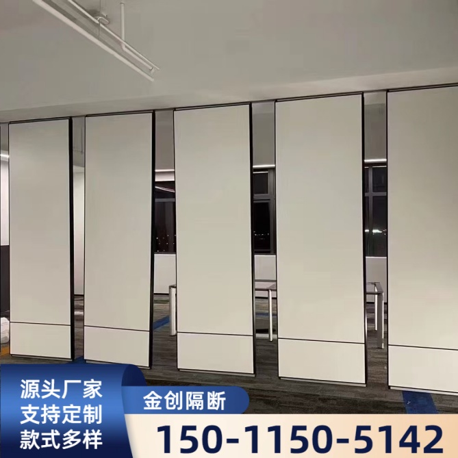 北京玻璃自动感应门酒店活动隔断