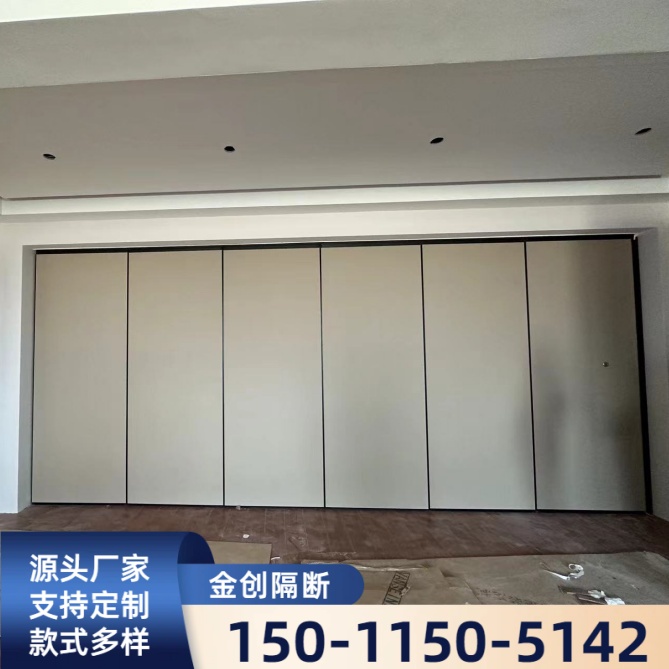 北京转角活动隔断酒店活动隔断