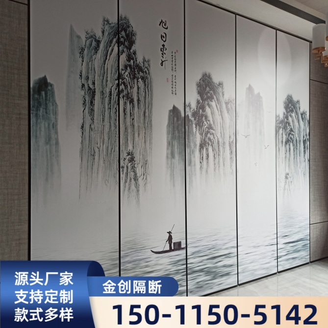 北京玻璃隔断墙酒店活动隔断