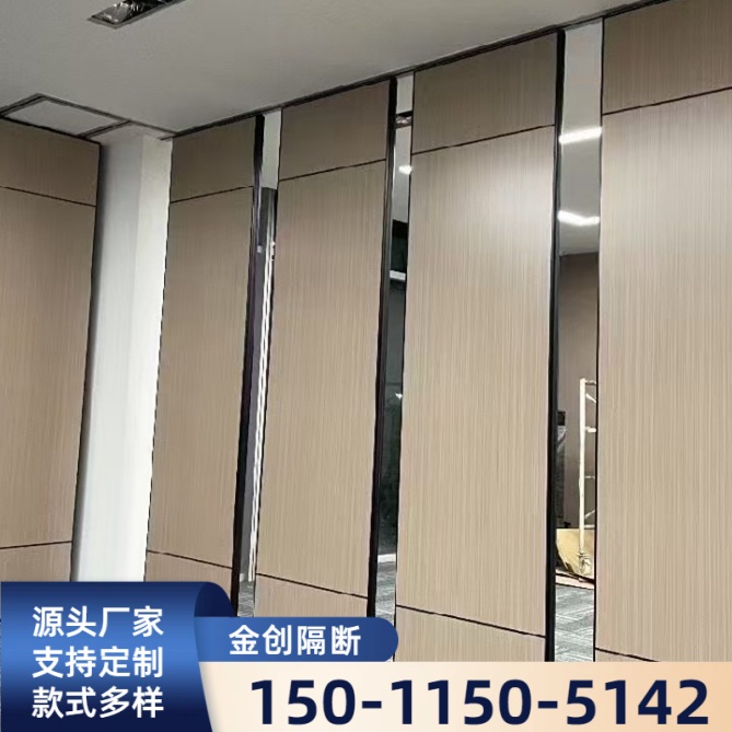 北京不锈钢玻璃隔断酒店活动隔断