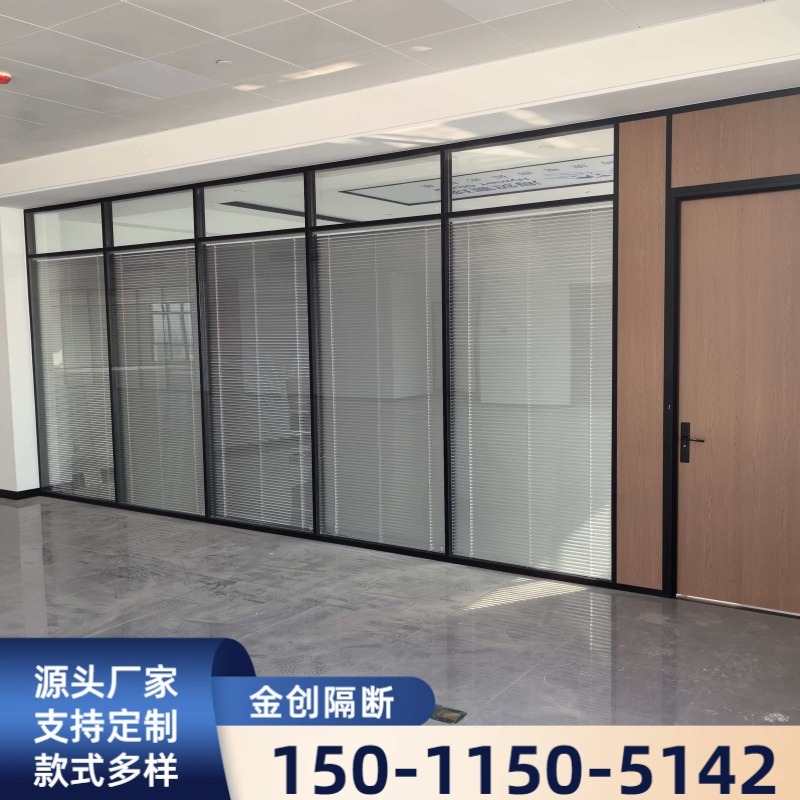 北京自动感应门酒店活动隔断