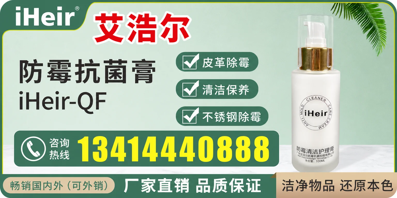 艾浩尔案例图片