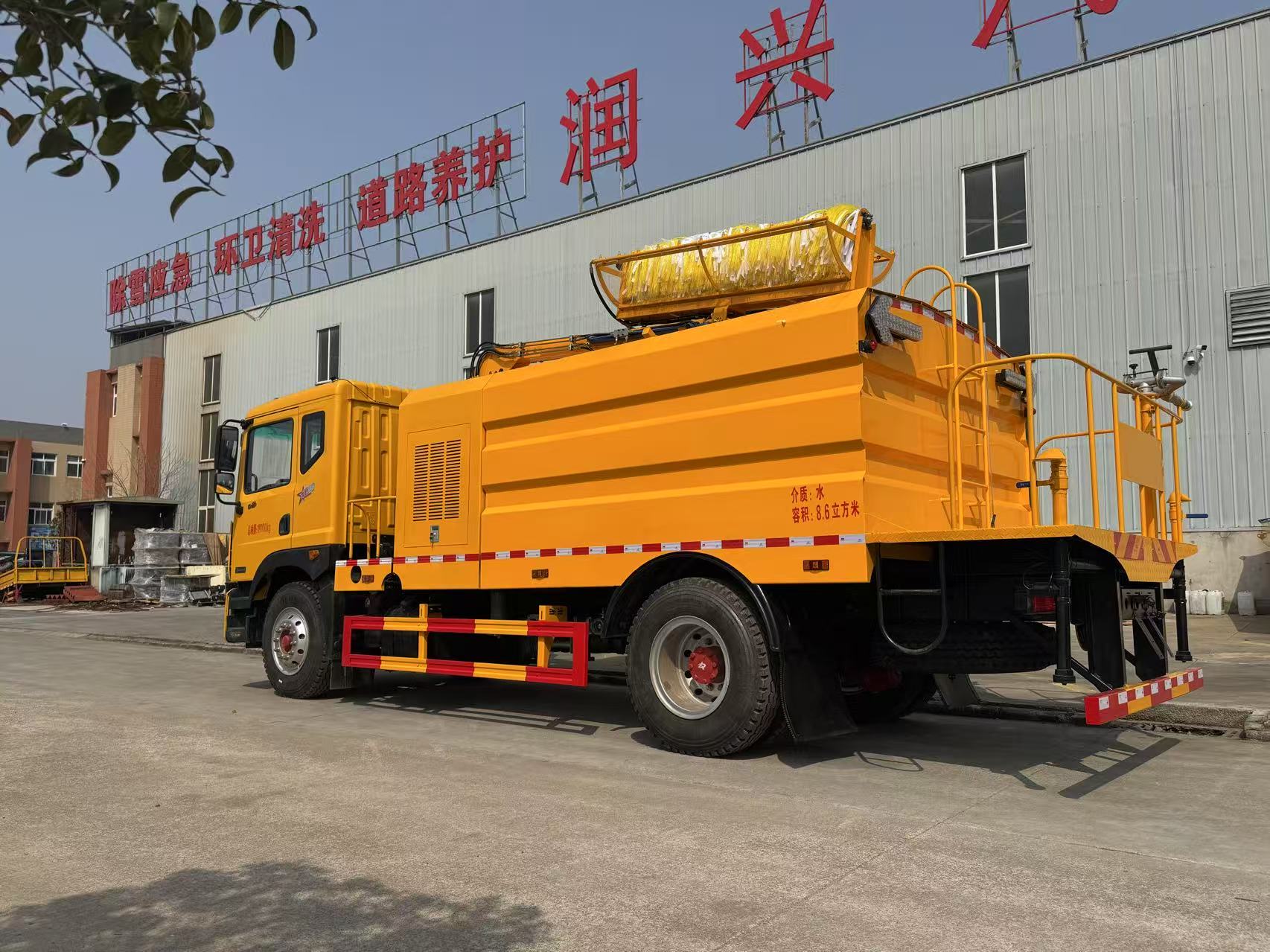 图木舒克市垃圾车光伏板清洗车 - 推荐