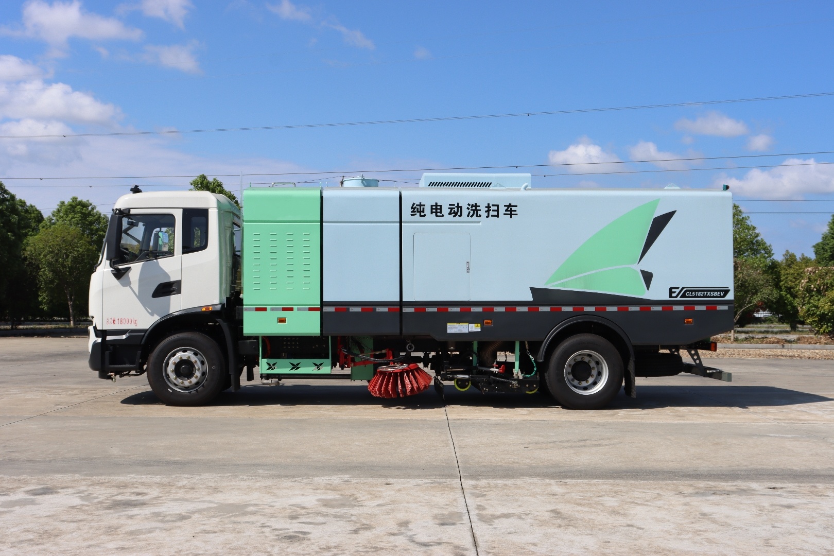 沈阳市18吨洗扫车除雪车 - 推荐