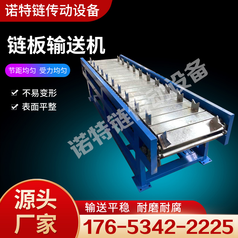 陇南市鳞板输送机螺旋冷却塔