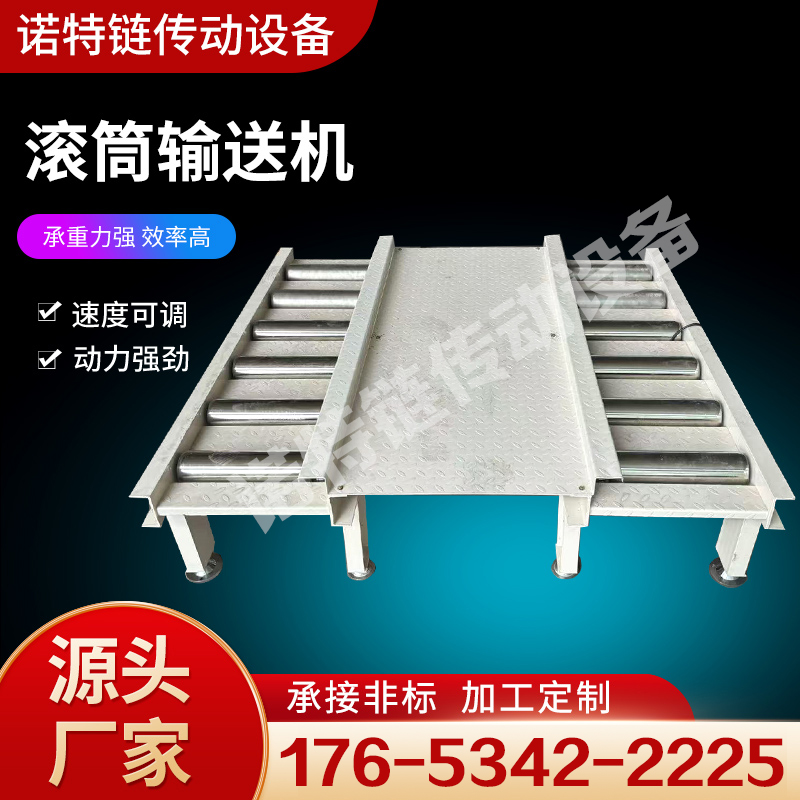 陇南市鳞板输送机螺丝烘干机