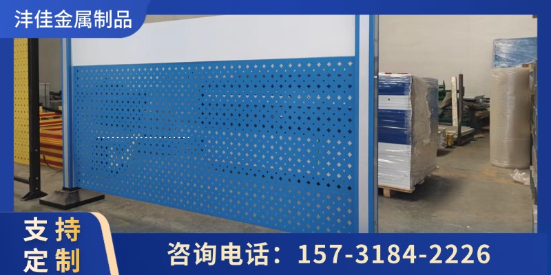 沈阳市车间隔离网车间安全护栏