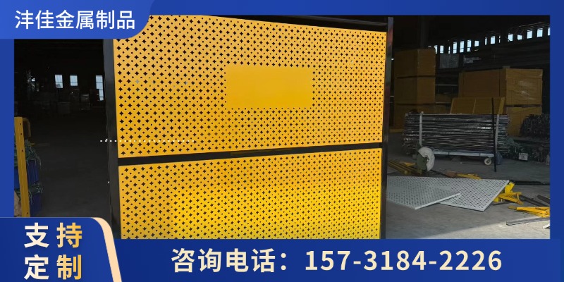 沈阳市车间安全护栏满天星车间隔离网