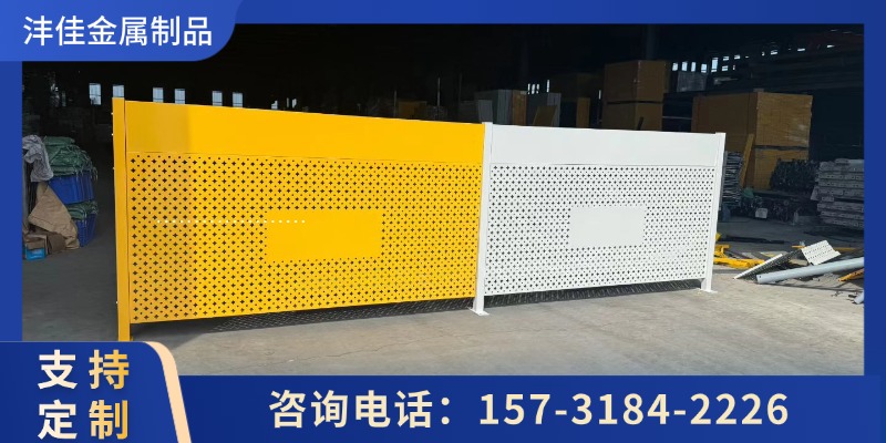 沈阳市冲孔车间隔离网车间安全护栏