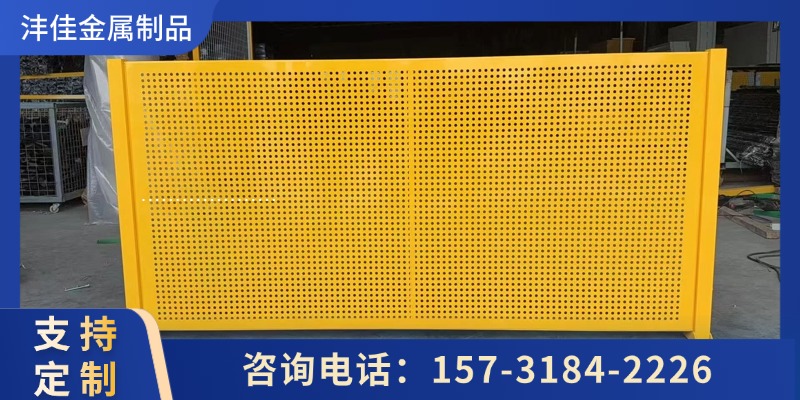 沈阳市快递分拣隔离网车间安全护栏