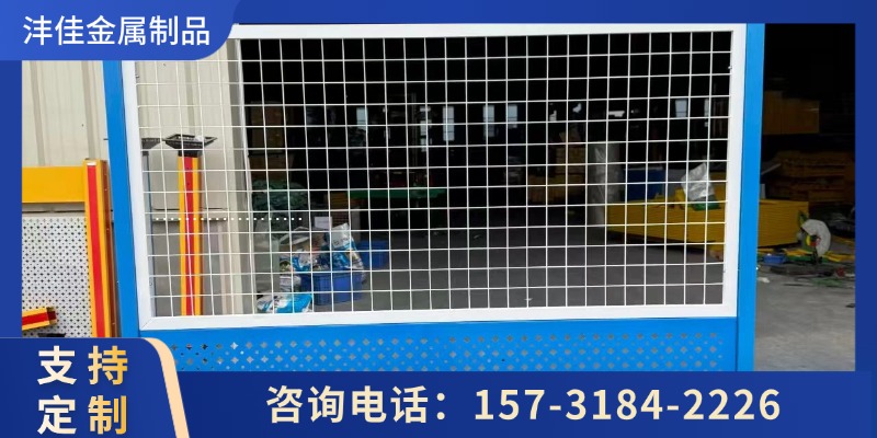 沈阳市车间安全护栏车间安全护栏