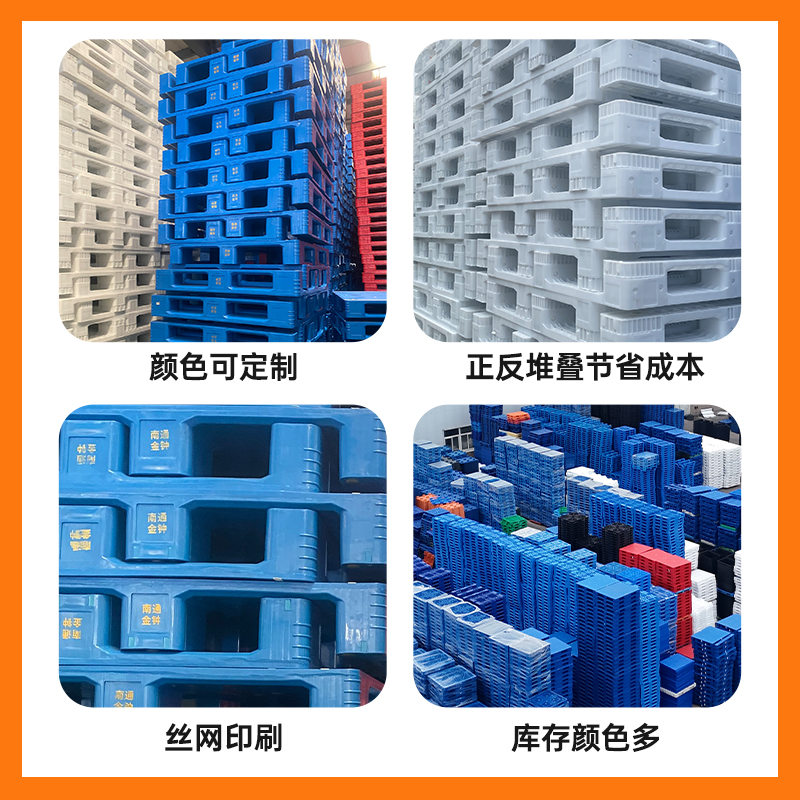 腾博塑料科技案例图片