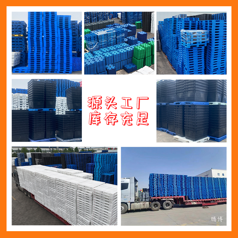 腾博塑料科技案例图片