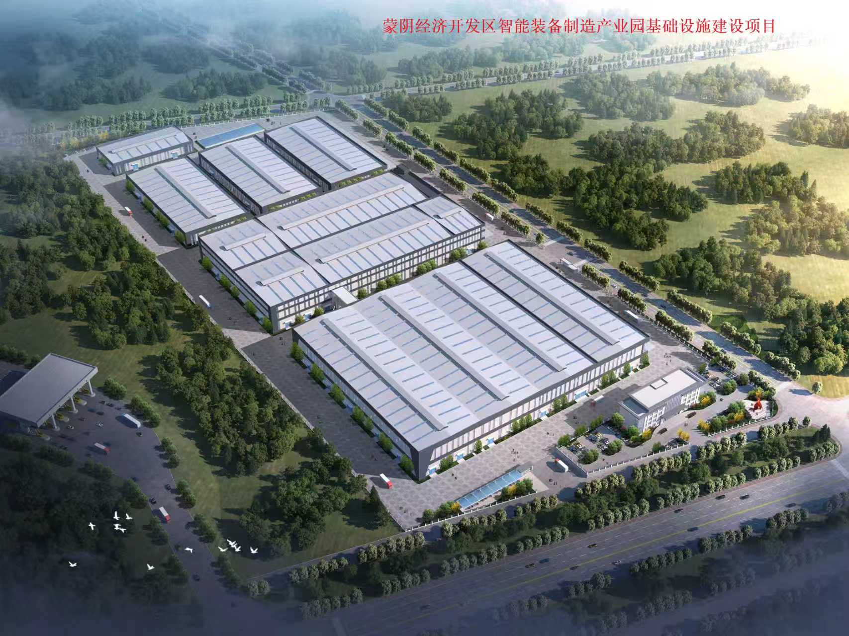 腾博塑料科技案例图片