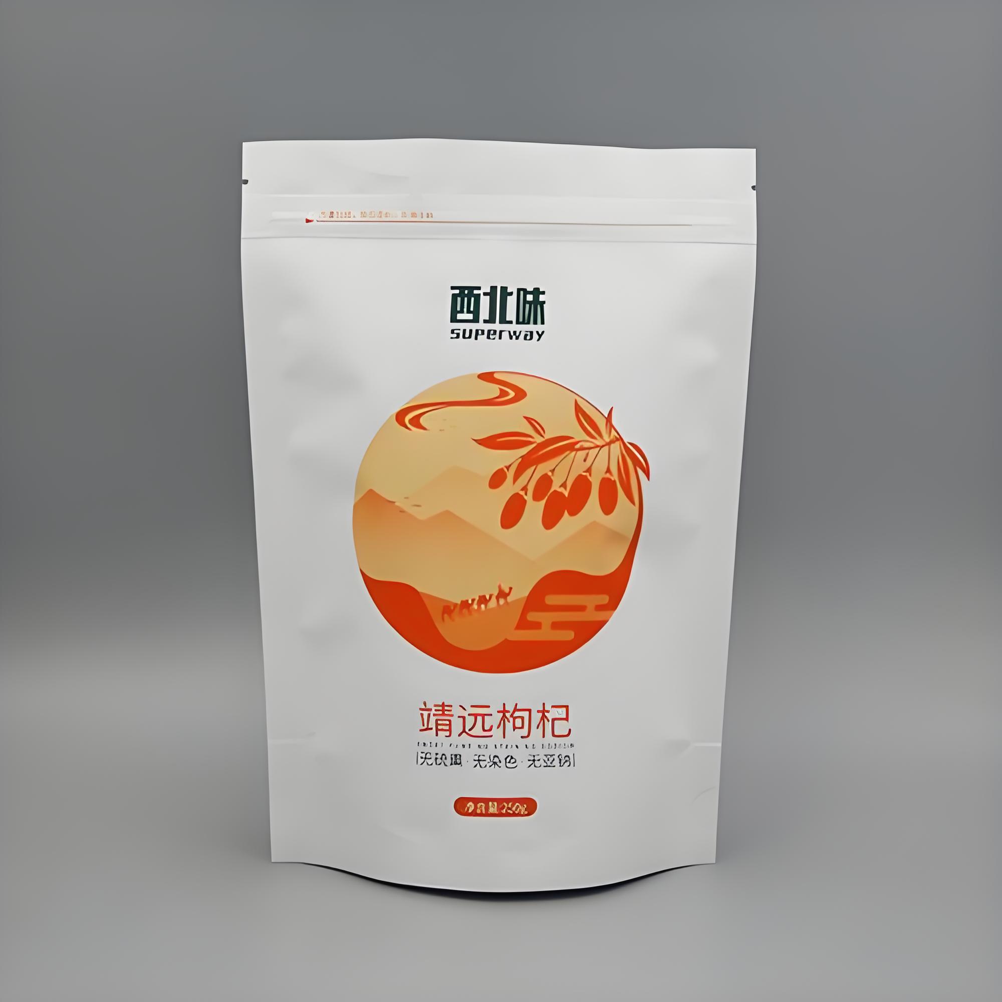 淮北市食品包装袋自立拉链袋